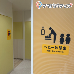 三井ショッピングパーク ららぽーと安城(1F)の授乳室・オムツ替え台情報 画像3