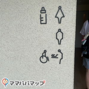 Yard miyakojimaの授乳室・おむつ替え台の写真(1枚目)
