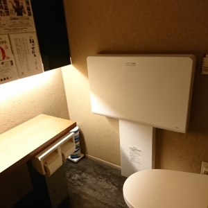 ヌルボンガーデン 空港南店(1F)のオムツ替え台情報 画像1