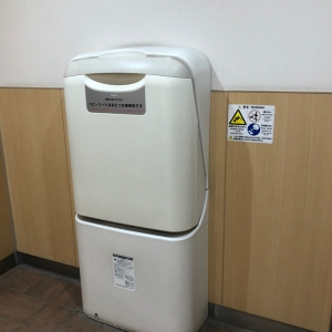 DCMカーマ野々市店(1F)のオムツ替え台情報 画像1