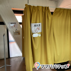 交通公園(2F)の授乳室情報 画像2