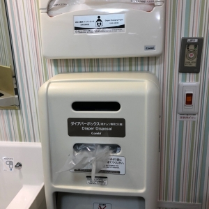 ディアモール大阪(B1)(円形広場隣)の授乳室・オムツ替え台情報 画像16