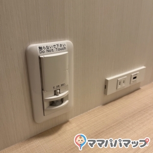 授乳室内の照明