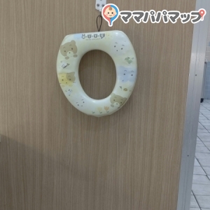 男性トイレの補助便座