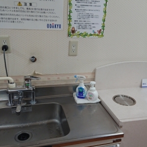 浄水器が設置されています。上限60度でした。