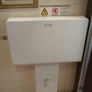 ステーキガスト 天理嘉幡店のオムツ替え台情報 画像3