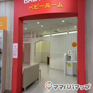 ダイエー・おおとり店(2F)の授乳室・オムツ替え台情報 画像1