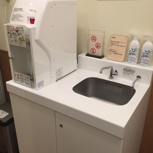 東京ドームホテル(1F)の授乳室・オムツ替え台情報 画像19