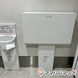 大久保公民館のオムツ替え台情報 画像1