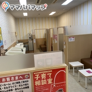 イオン三好店(2階 赤ちゃん休憩室)の授乳室・オムツ替え台情報 画像17