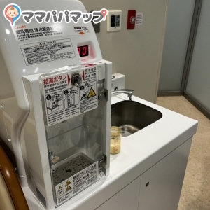 東京国際フォーラム授乳室(B1)の授乳室・オムツ替え台情報 画像1