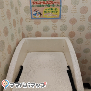 ピアゴ近江八幡店(2F)の授乳室・おむつ替え台の写真(1枚目)