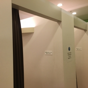 個室の授乳室は4部屋程ありました