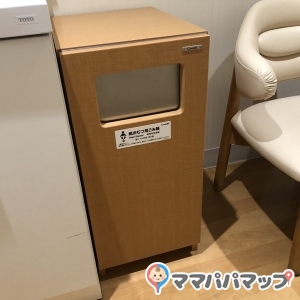 サミット王子桜田通り店(1F)の授乳室・オムツ替え台情報 画像3