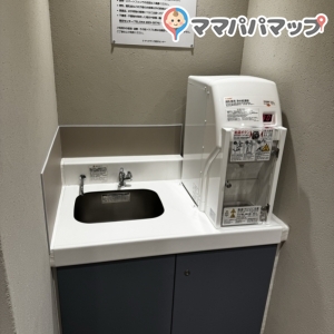 チネチッタの授乳室・オムツ替え台情報 画像13