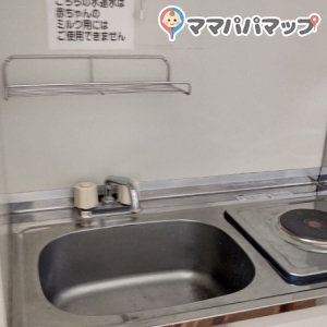 コープリビング甲南(2F)の授乳室・オムツ替え台情報 画像1