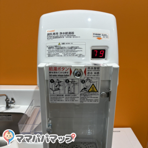 ボートレース平和島(1F)の授乳室・オムツ替え台情報 画像4