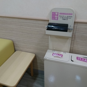 イオンタウン山梨中央の授乳室・オムツ替え台情報 画像1