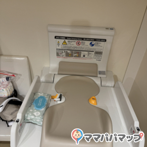 レストランよよぎ(1F)の授乳室・オムツ替え台情報 画像1