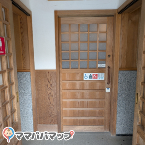 Zuigan-jiのオムツ替え台情報 画像1