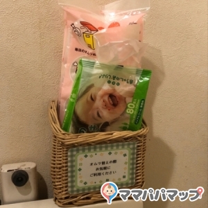 ダイハツ　水戸本店のオムツ替え台情報 画像1