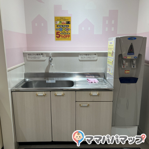 アピタ岩倉店(1F)の授乳室・オムツ替え台情報 画像2
