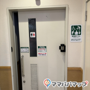 マルエツ 板橋駅前店のオムツ替え台情報 画像1