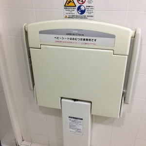 東武鉄道 久喜駅(2F)の授乳室・おむつ替え台の写真(1枚目)