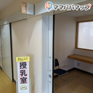 授乳室