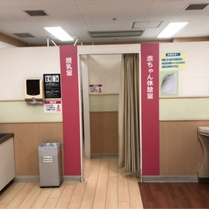 イオン札幌桑園店(2F)の授乳室・オムツ替え台情報 画像16