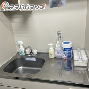 姫路市立水族館（本館）(1F)の授乳室・オムツ替え台情報 画像3