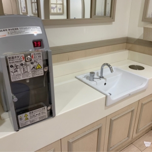 横浜タカシマヤ(6階)の授乳室・オムツ替え台情報 画像24