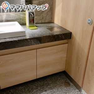 叙々苑　幽玄亭赤坂(B1)のオムツ替え台情報 画像2