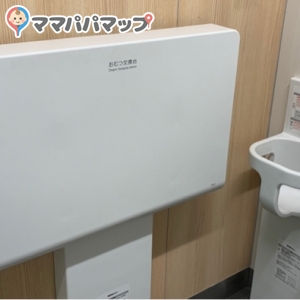立川南駅（改札内）のオムツ替え台情報 画像1