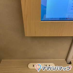 コンセント差し込み口も手元にあります！