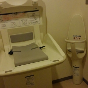 メディカルモール新都心(3F)のオムツ替え台情報 画像1