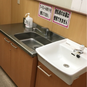 イオンタウン名取(2F)の授乳室・オムツ替え台情報 画像8