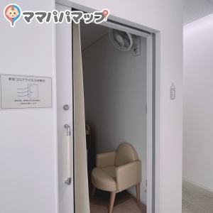 丸亀市役所(1F)の授乳室・おむつ替え台の写真(3枚目)