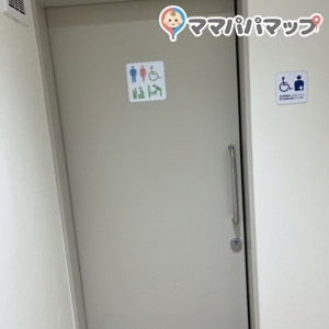 オーケー　青葉台店の授乳室・おむつ替え台の写真(3枚目)