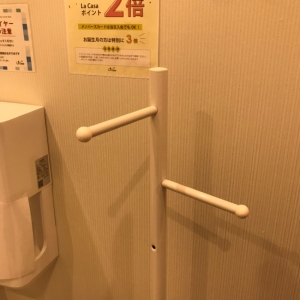 荷物かけ