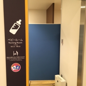 入口