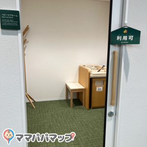 枚方市駅前図書館(5F)の授乳室・オムツ替え台情報 画像2
