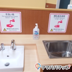 調乳スペースもきれいです