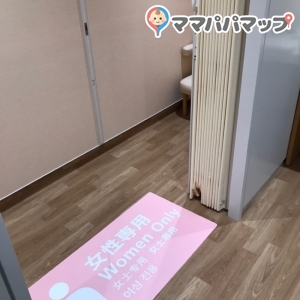 中部国際空港第2ターミナル(2F)の授乳室・オムツ替え台情報 画像1