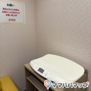 ピオレ姫路(1F)の授乳室・オムツ替え台情報 画像2