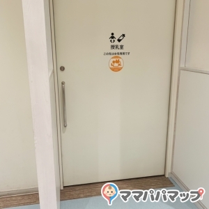 MARK IS（マークイズ）(B2F 赤ちゃん休憩室)の授乳室・オムツ替え台情報 画像1