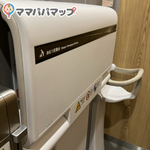 マクドナルド茨木園田店のオムツ替え台情報 画像1