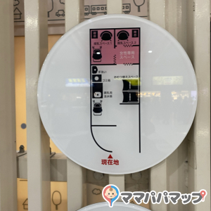 JR品川駅内ベビー休憩室の授乳室・オムツ替え台情報 画像4