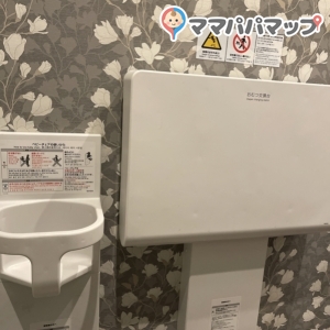 くろだるま　宮崎新別府店のオムツ替え台情報 画像1