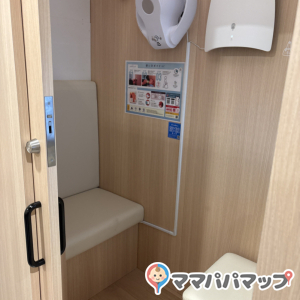 イオンモール仙台上杉(1F)の授乳室・オムツ替え台情報 画像4
